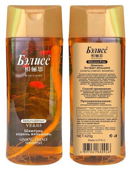Бессульфатный шампунь для волос с экстрактом женьшеня