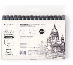 Набор капиллярных ручек «Graf’Art» - Фото 10