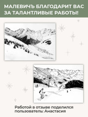 Набор капиллярных ручек «Graf’Art» - Фото 15