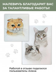 Набор капиллярных ручек «Graf’Art» - Фото 16