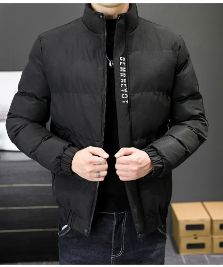 Куртка мужская