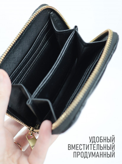 Кошелек женский