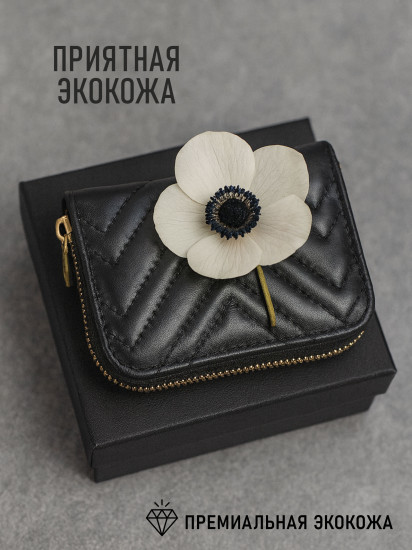 Кошелек женский