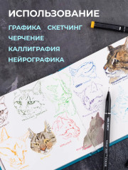Набор цветных капиллярных ручек - Фото 6