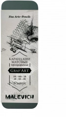 Набор карандашей чернографитных матовых - Фото 1