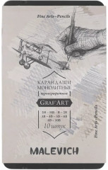 Набор карандашей чернографитных монолитных - Фото 1