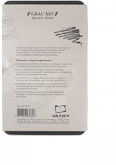 Набор карандашей чернографитных монолитных - Фото 2