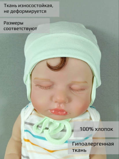 Шапка для новорожденных