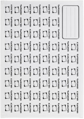 Набор холстов на картоне - Фото 10