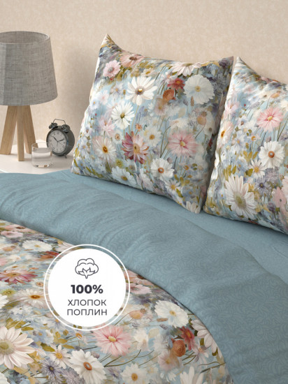 Комплект постельного белья «Фроза»