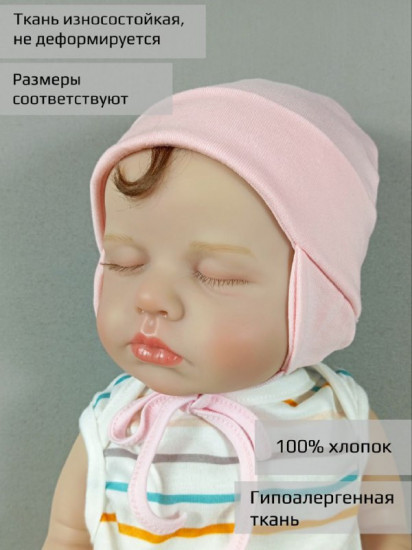 Шапка для новорожденных