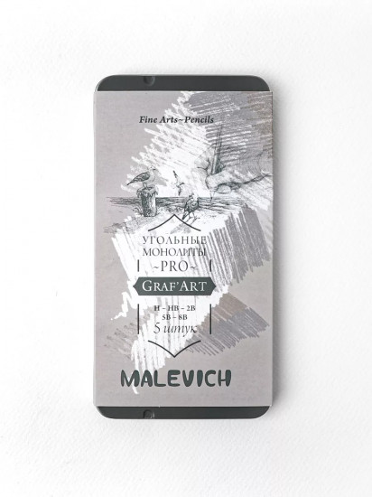 Набор карандашей угольных монолитных