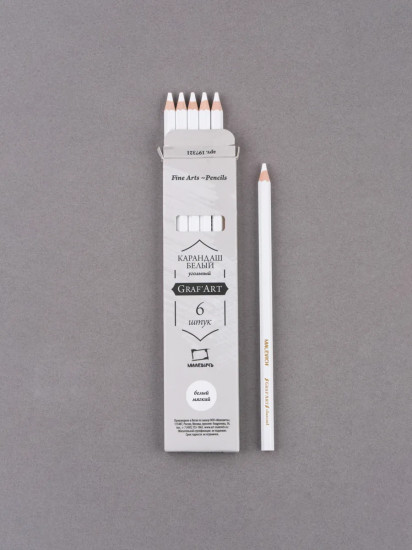 Набор карандашей угольных