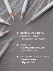 Набор карандашей угольных - Фото 4