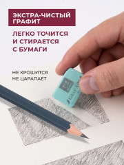 Набор карандашей «Graf’Art» - Фото 3