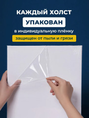 Холст на подрамнике - Фото 7