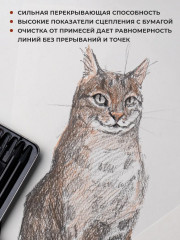 Набор графических материалов - Фото 5