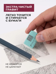 Набор карандашей «Graf’Art» - Фото 4