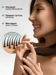 Силиконовая массажная щетка для волос и мытья головы - Фото 3