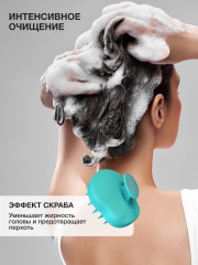 Силиконовая массажная щетка для волос и мытья головы - Фото 5