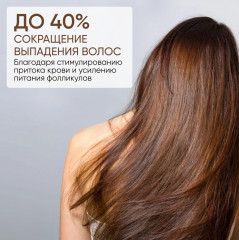 Щетка-массажер для мытья волос и головы «Maxi-Hair Shampoo Brush» - Фото 6