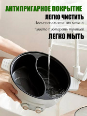 Кастрюля для хого электрическая - Фото 1