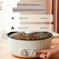 Кастрюля для хого электрическая - Фото 9