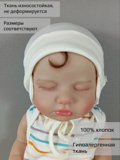 Шапка для новорожденных