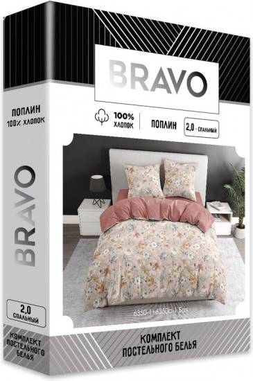 Комплект постельного белья «Бая»