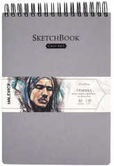 Скетчбук «GrafArt» - Фото 7