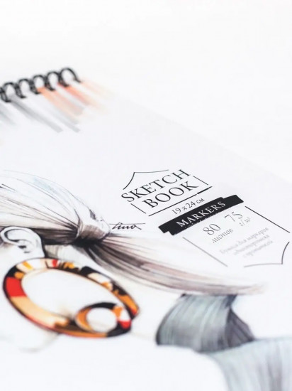 Скетчбук для маркеров «Sketch»