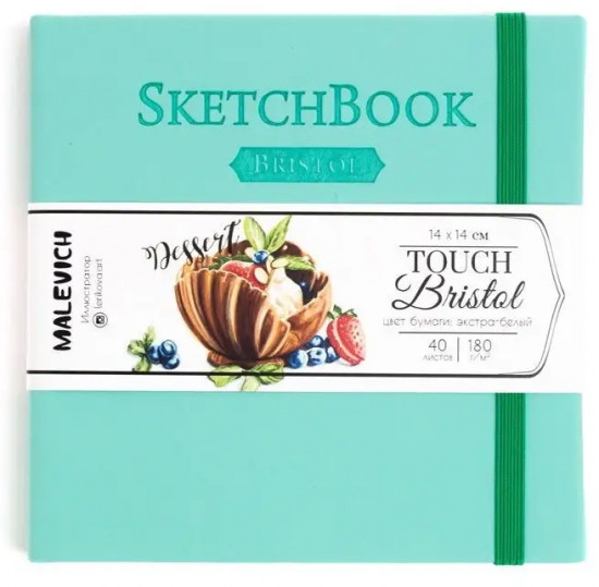 Скетчбук для графики и маркеров