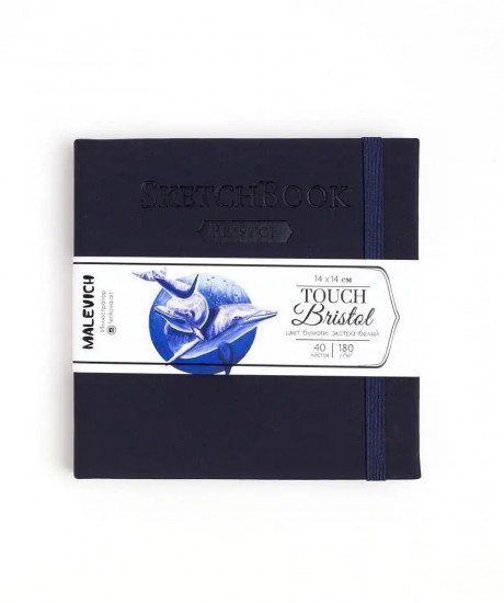 Скетчбук для графики и маркеров