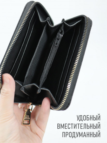 Кошелек женский