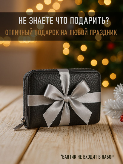 Кошелек женский