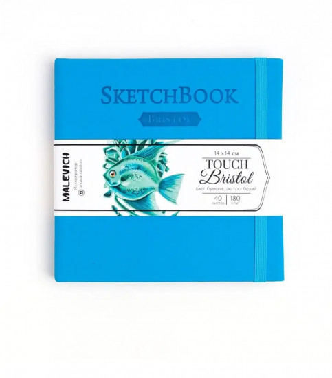 Скетчбук для графики и маркеров