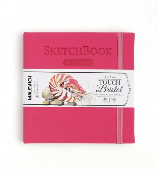 Скетчбук для графики и маркеров