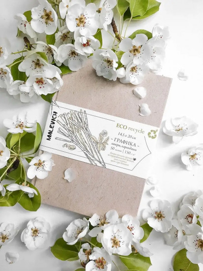 Скетчбук для графики