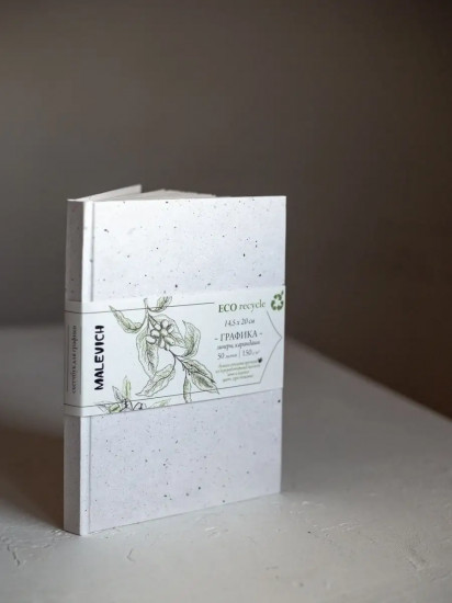 Скетчбук для графики