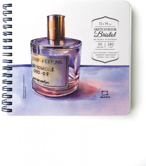 Скетчбук для графики и маркеров