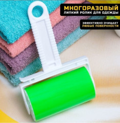 Ролик многоразовый для чистки одежды, мебели - Фото 2
