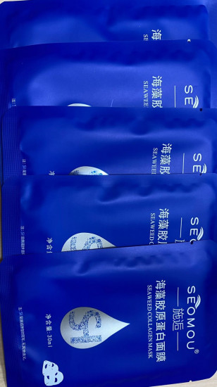 Набор масок для лица гидрогелевых