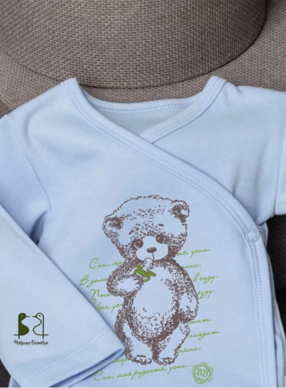 Боди-кимоно для новорожденных