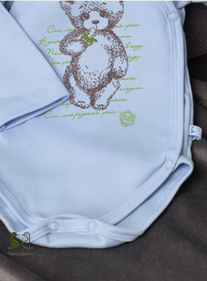 Боди-кимоно для новорожденных