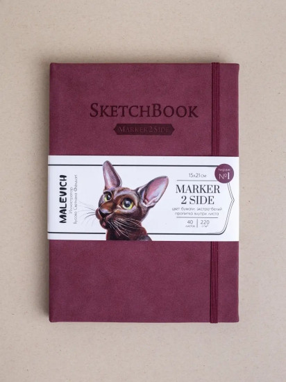 Скетчбук для маркеров «2Side»