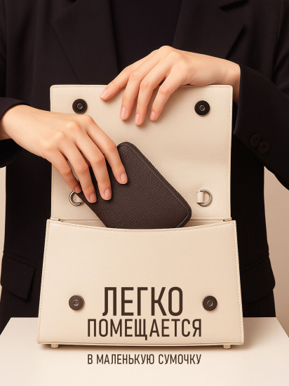 Кошелек женский