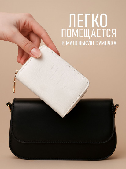 Кошелек женский