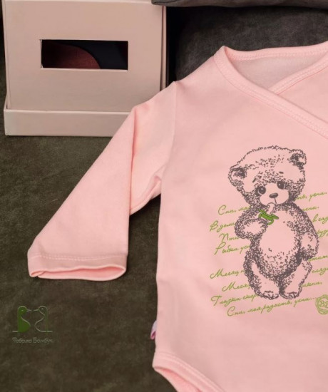 Боди-кимоно для новорожденных