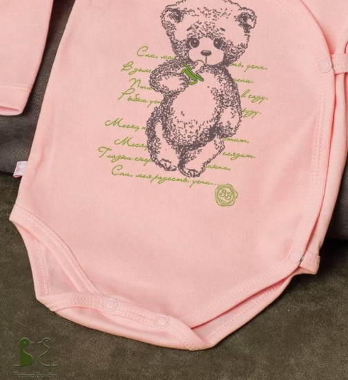 Боди-кимоно для новорожденных