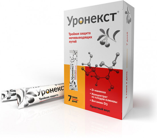 Саше «Уронекст»